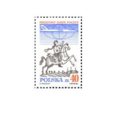 Polonia 1986 - ziua postei, neuzata