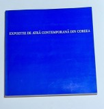 Cumpara ieftin Expoziție de artă contemporană din Coreea &ndash; catalog, București, 1996