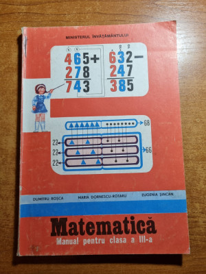 manual de matematica - pentru clasa a 3-a - din anul 1995 foto