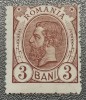 Rom&acirc;nia Lp 51 Spic de gr&acirc;u filigran PR 3 bani Nestampilat