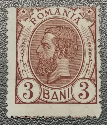 Rom&amp;acirc;nia Lp 51 Spic de gr&amp;acirc;u filigran PR 3 bani Nestampilat foto