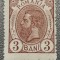 Rom&acirc;nia Lp 51 Spic de gr&acirc;u filigran PR 3 bani Nestampilat
