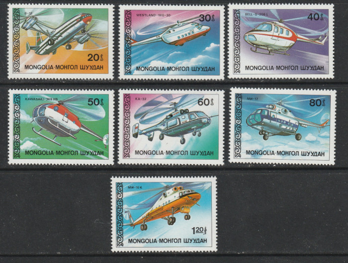 Mongolia 1987 - #472 Elicoptere 7v MNH