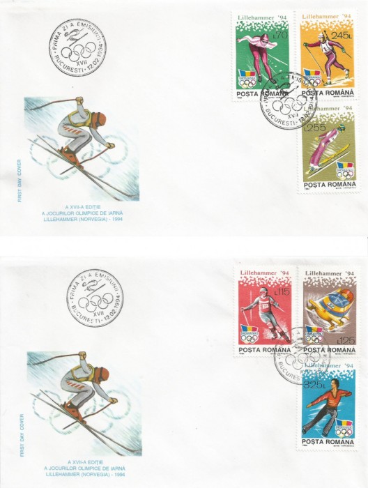 |Romania, LP 1336/1994, J.O. de Iarna, Lillehammer, FDC