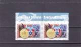 STEAUA BUCURESTI ,SERIE COMPLETA IN PERECHE,2007,Lp.1766, MNH ** ROMANIA.