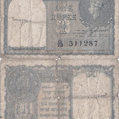 1940, 1 rupee (P-25a) - India