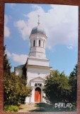QW23 B - Carte postala - tematica turism - vedere - Romania - Barlad / Birlad 21, Necirculata, Fotografie