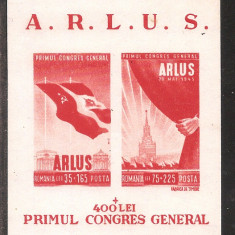 RO 1945, LP.172 - Primul Congres General ARLUS, colita nedantelata, MNH