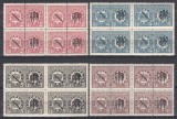 ROMANIA 1948 PORTO DUBLE EMISIUNEA II-a SUPRATIPAR RPR SERIA IN BLOC DE 4 TIMBRE STARE MNH