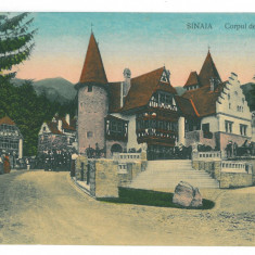 551 - SINAIA, Prahova, Pelisor Castle, Romania - old postcard - unused