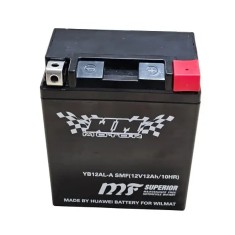 Baterie scuter, Atv 12ah 12v (Acid preactivata)