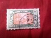 Timbru Etiopia 1925 Fauna 1g/3$ stampilat