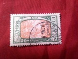 Timbru Etiopia 1925 Fauna 1g/3$ stampilat