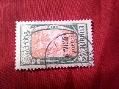 Timbru Etiopia 1925 Fauna 1g/3$ stampilat foto