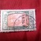Timbru Etiopia 1925 Fauna 1g/3$ stampilat