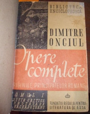 Opere completeVol.I - Dimitrie Onciul foto