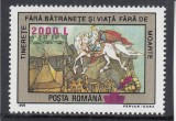 ROMANIA 2000 LP 1530 BASME POPULARE SUPRATIPAR MNH