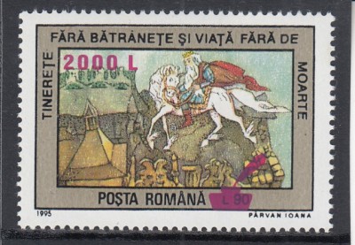 ROMANIA 2000 LP 1530 BASME POPULARE SUPRATIPAR MNH foto