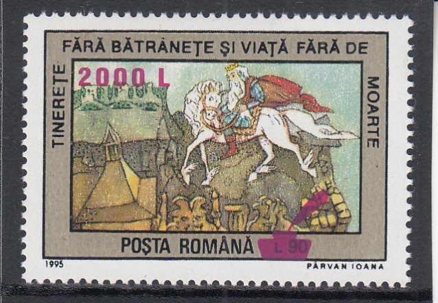 ROMANIA 2000 LP 1530 BASME POPULARE SUPRATIPAR MNH