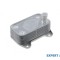 Racitor ulei Mercedes E-Class (2002-2009) [W211] #1