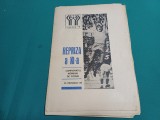 REPRIZA A XI-A * CAMPIONATUL MONDIAL DE FOTBAL ARGENTINA 1978 *32