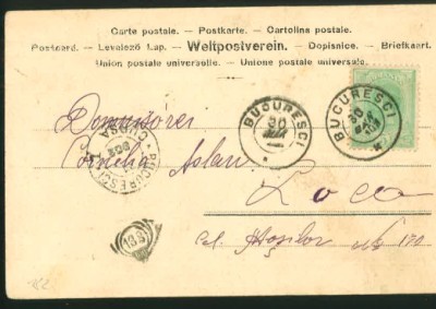 carte postala circulata foto