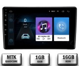 Cumpara ieftin Navigatie All-in-one Universala, Android 10, P-Quadcore 1GB RAM + 16GB ROM, 10.1 Inch - AD-BGP10001