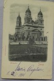 Carte postala, Mitropolia din Iasi, perioada interbelica