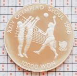 1510 Coreea de Sud Korea 10000 Won 1987 Volleyball 33,6g km 63 proof argint, Asia