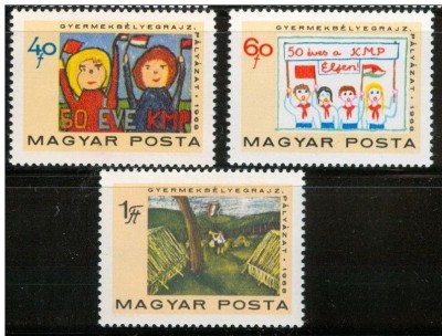 Ungaria, desene copii, pionieri, 1968, MNH foto