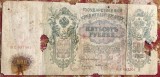 IMPERIUL TARIST 500 RUBLE 1912, PETRU cel MARE/ ATENTIE LA POZE ! PRET...