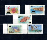 Anguilla 1984 - Fauna, animale, flora, supratipar, serie neuzata