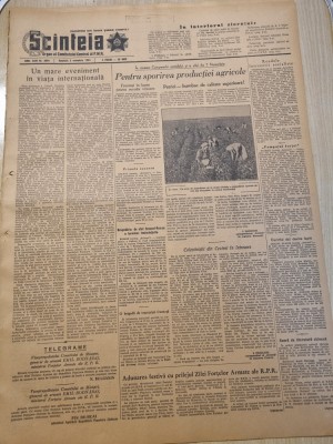 scanteia 3 octombrie 1954-art. roman,ploiesti,timisoara,ziua fortelor armate foto