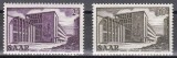 SAAR 1952 - Gimnaziul Franz Ludwig, 2 Serii, MNH
