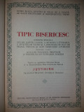 TIPIC BISERICESC - PF JUSTINIAN PATRIARHUL BISERICII ORTODOXE ROMANE {1976}