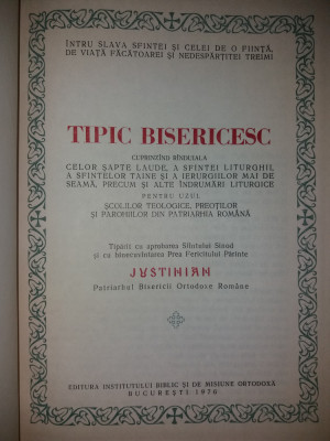 TIPIC BISERICESC - PF JUSTINIAN PATRIARHUL BISERICII ORTODOXE ROMANE {1976} foto