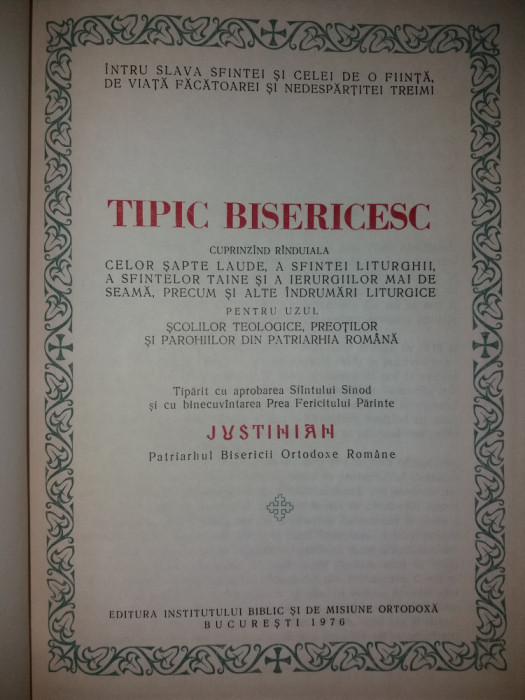 TIPIC BISERICESC - PF JUSTINIAN PATRIARHUL BISERICII ORTODOXE ROMANE {1976}