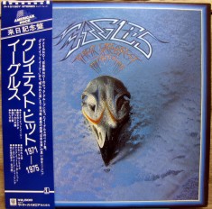 Vinil LP &amp;quot;Japan Press&amp;quot; Eagles &amp;ndash; Their Greatest Hits 1971-1975 (VG+) foto