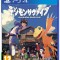 Digimon Survive PS4