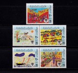 Cumpara ieftin (S5) Libia 1979 &quot;Anul inter. al copilului - picturile copiilor&quot;, serie , MNH