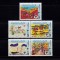 (S5) Libia 1979 &quot;Anul inter. al copilului - picturile copiilor&quot;, serie , MNH