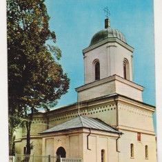 bnk cp Galati - Biserica SF Arhangheli Metoc - necirculata