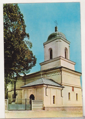 bnk cp Galati - Biserica SF Arhangheli Metoc - necirculata foto