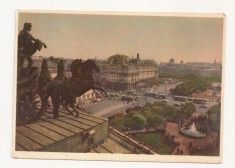 FS3 -Carte Postala - RUSIA - Moscova , Piata Sverdlov, necirculata