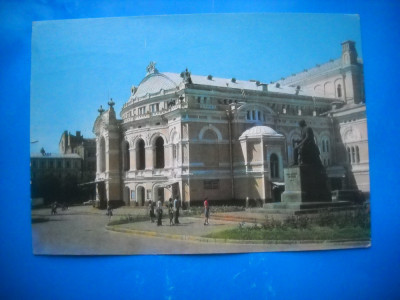 HOPCT 45704 PIATA TEATRULUI KIEV UCRAINA -CIRCULATA foto