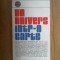 i Un univers intr-o carte - volumul IV