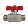 Robinet sferic 1/2 toll, m&acirc;ner fluture, alamă, filet exterior