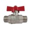 Robinet sferic 1/2 toll, m&acirc;ner fluture, alamă, filet exterior