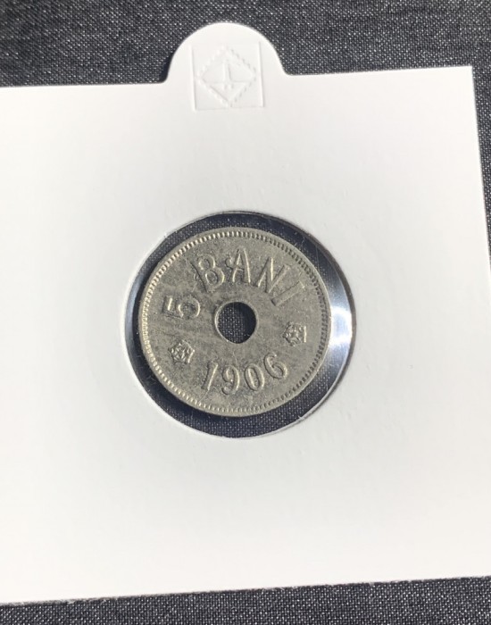 Moneda 5 bani 1906 J monetaria Hamburg