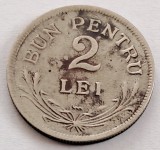 Romania, 2 Lei 1924 Poissy